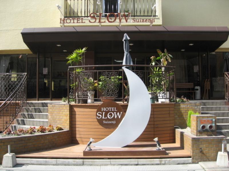מלון קומאמוטו Slow Suizenji מראה חיצוני תמונה